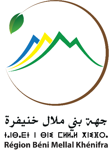 Agence Régionale d’Exécution des Projets de la région de Beni Mellal – Khénifra